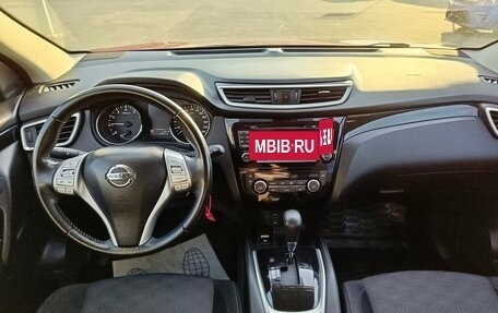Nissan Qashqai, 2016 год, 1 424 995 рублей, 16 фотография
