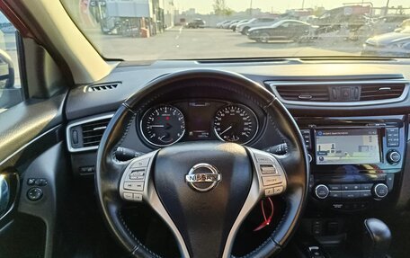 Nissan Qashqai, 2016 год, 1 424 995 рублей, 17 фотография