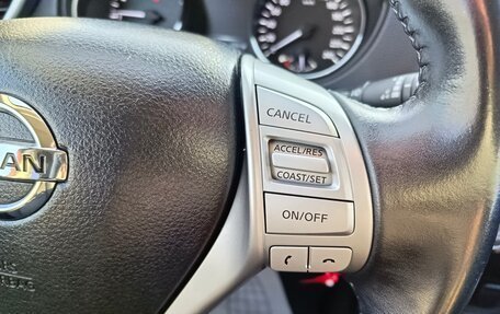 Nissan Qashqai, 2016 год, 1 424 995 рублей, 19 фотография