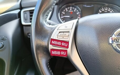 Nissan Qashqai, 2016 год, 1 424 995 рублей, 18 фотография