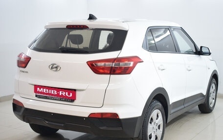 Hyundai Creta I рестайлинг, 2017 год, 1 415 000 рублей, 3 фотография