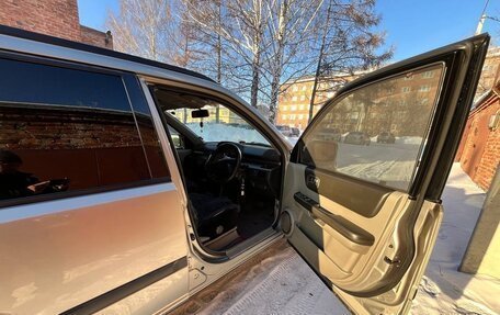 Nissan X-Trail, 2001 год, 700 000 рублей, 5 фотография