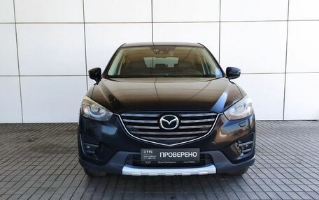 Mazda CX-5 II, 2015 год, 1 790 000 рублей, 2 фотография