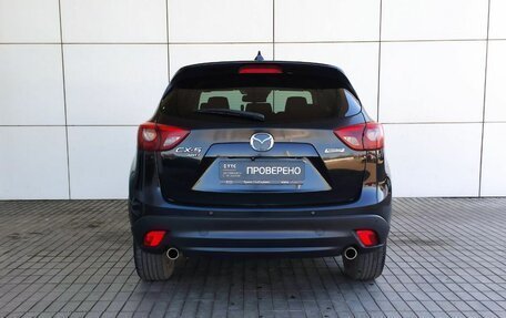 Mazda CX-5 II, 2015 год, 1 790 000 рублей, 7 фотография