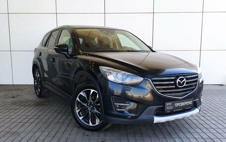 Mazda CX-5 II, 2015 год, 1 790 000 рублей, 3 фотография