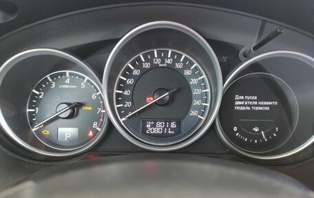 Mazda CX-5 II, 2015 год, 1 790 000 рублей, 16 фотография