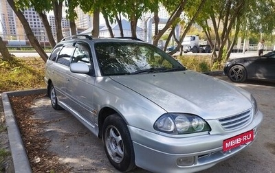 Toyota Caldina, 1997 год, 1 фотография