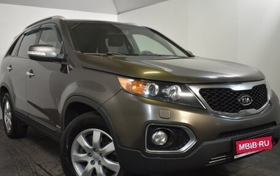 KIA Sorento II рестайлинг, 2010 год, 1 159 000 рублей, 1 фотография