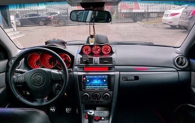 Mazda 3 MPS, 2007 год, 755 055 рублей, 1 фотография