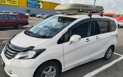 Honda Freed I, 2011 год, 1 050 000 рублей, 1 фотография