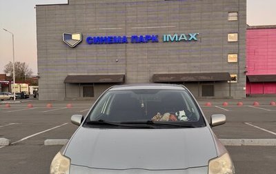 Toyota Auris II, 2008 год, 900 000 рублей, 1 фотография