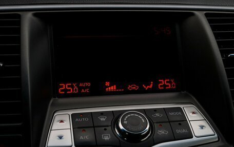 Nissan Teana, 2013 год, 1 000 000 рублей, 12 фотография