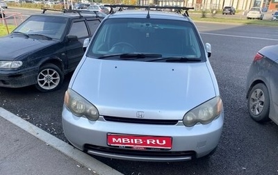 Honda HR-V I, 2000 год, 450 000 рублей, 1 фотография