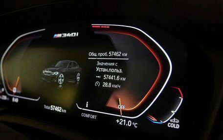 BMW 3 серия, 2020 год, 5 200 000 рублей, 11 фотография