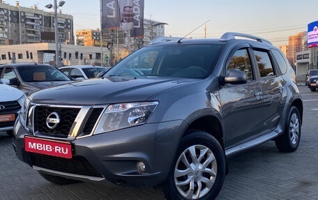 Nissan Terrano III, 2018 год, 1 280 000 рублей, 1 фотография