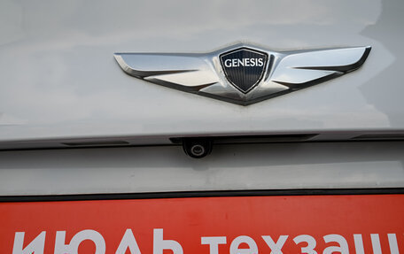Hyundai Genesis II, 2014 год, 2 200 000 рублей, 17 фотография