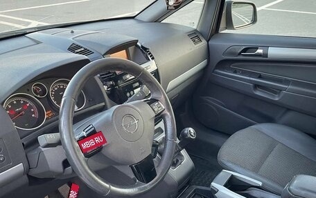 Opel Zafira B, 2011 год, 830 000 рублей, 9 фотография