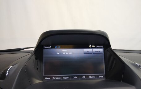 Ford Kuga III, 2014 год, 990 000 рублей, 11 фотография