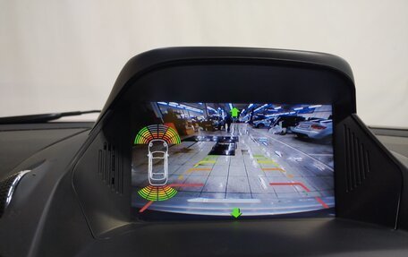 Ford Kuga III, 2014 год, 990 000 рублей, 12 фотография