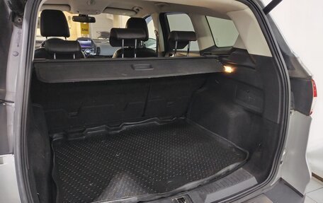 Ford Kuga III, 2014 год, 990 000 рублей, 20 фотография