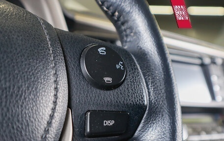 Toyota RAV4, 2015 год, 2 999 000 рублей, 11 фотография