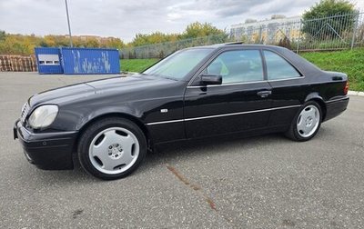 Mercedes-Benz CL-Класс, 1998 год, 2 950 000 рублей, 1 фотография