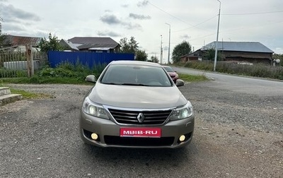 Renault Latitude I, 2012 год, 880 000 рублей, 1 фотография