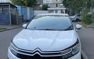 Citroen C4 II рестайлинг, 2016 год, 1 050 000 рублей, 1 фотография