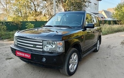 Land Rover Range Rover III, 2002 год, 900 000 рублей, 1 фотография