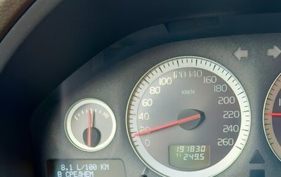 Volvo XC90 II рестайлинг, 2013 год, 2 000 000 рублей, 1 фотография