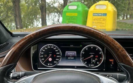 Mercedes-Benz S-Класс, 2015 год, 2 199 000 рублей, 18 фотография