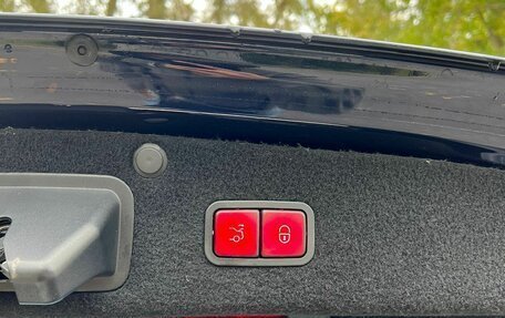 Mercedes-Benz S-Класс, 2015 год, 2 199 000 рублей, 22 фотография