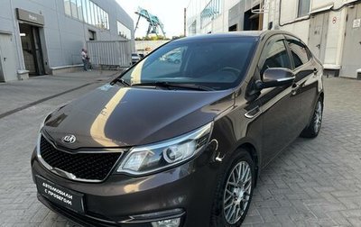 KIA Rio III рестайлинг, 2016 год, 1 220 000 рублей, 1 фотография