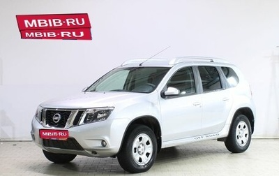 Nissan Terrano III, 2017 год, 1 539 000 рублей, 1 фотография