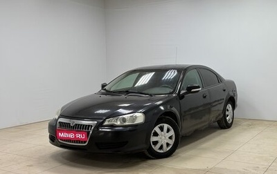 ГАЗ Volga Siber I, 2010 год, 250 000 рублей, 1 фотография
