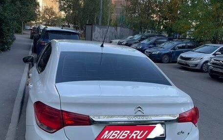 Citroen C4 II рестайлинг, 2016 год, 1 050 000 рублей, 3 фотография