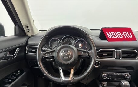 Mazda CX-5 II, 2020 год, 2 750 000 рублей, 11 фотография