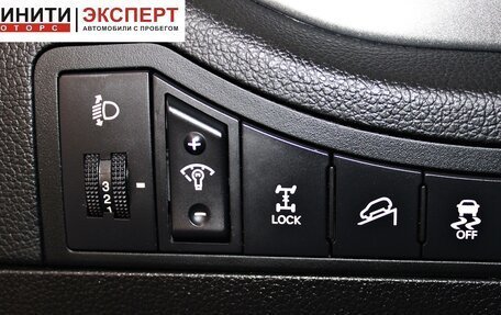 KIA Sportage III, 2012 год, 1 289 900 рублей, 9 фотография