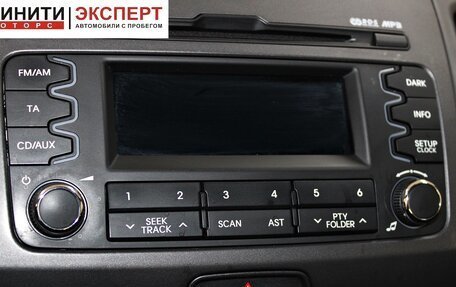 KIA Sportage III, 2012 год, 1 289 900 рублей, 14 фотография