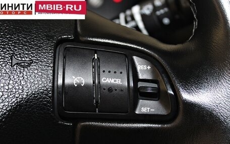 KIA Sportage III, 2012 год, 1 289 900 рублей, 13 фотография