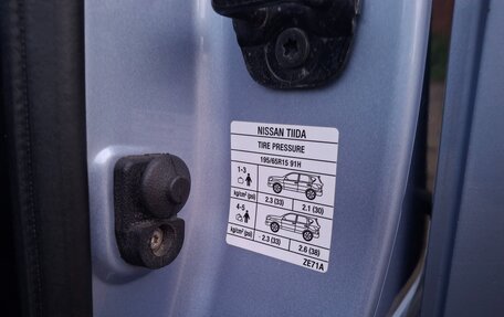Nissan Tiida, 2011 год, 790 000 рублей, 17 фотография