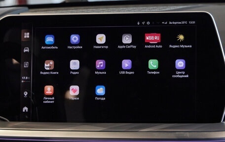 Haval F7x, 2025 год, 3 349 000 рублей, 10 фотография