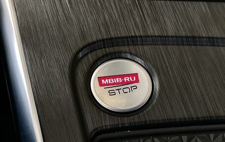 Haval F7x, 2025 год, 3 349 000 рублей, 20 фотография