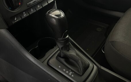 Skoda Rapid I, 2016 год, 1 064 000 рублей, 19 фотография