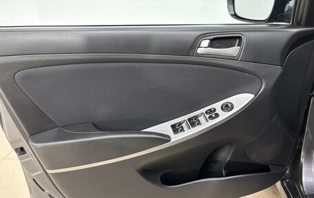 Hyundai Solaris II рестайлинг, 2014 год, 820 000 рублей, 7 фотография