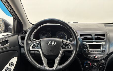 Hyundai Solaris II рестайлинг, 2014 год, 820 000 рублей, 11 фотография