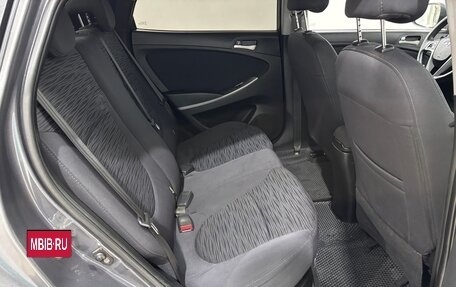 Hyundai Solaris II рестайлинг, 2014 год, 820 000 рублей, 15 фотография