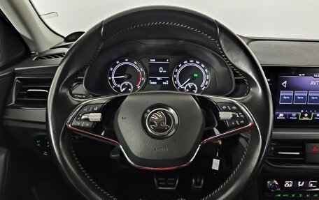 Skoda Rapid II, 2020 год, 1 550 000 рублей, 11 фотография