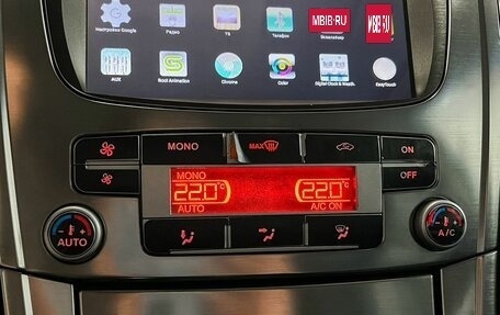 Ford Mondeo IV, 2007 год, 499 000 рублей, 20 фотография