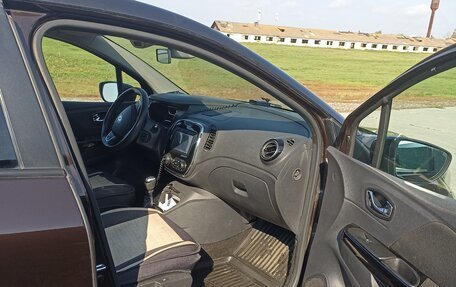 Renault Kaptur I рестайлинг, 2017 год, 1 500 000 рублей, 7 фотография